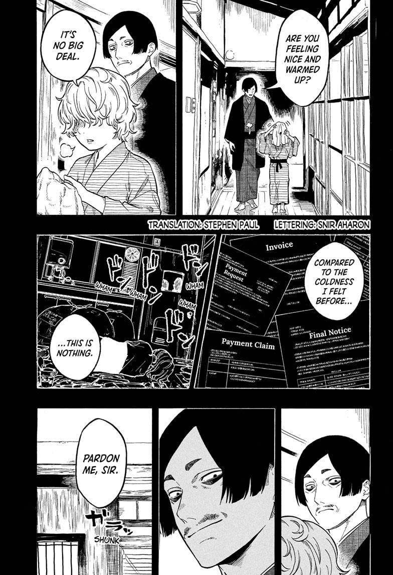 Akane-banashi English Chap 185 - Next Chap 186