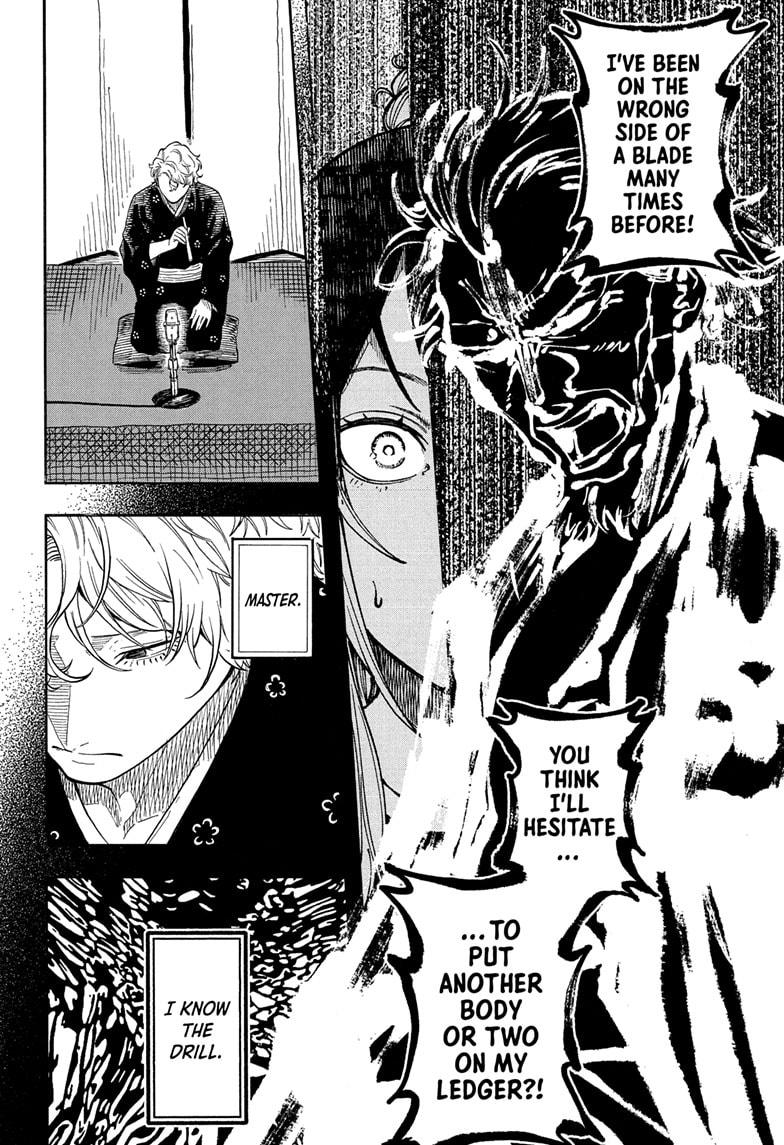 Akane-banashi Chap 186 - Next Chap 187