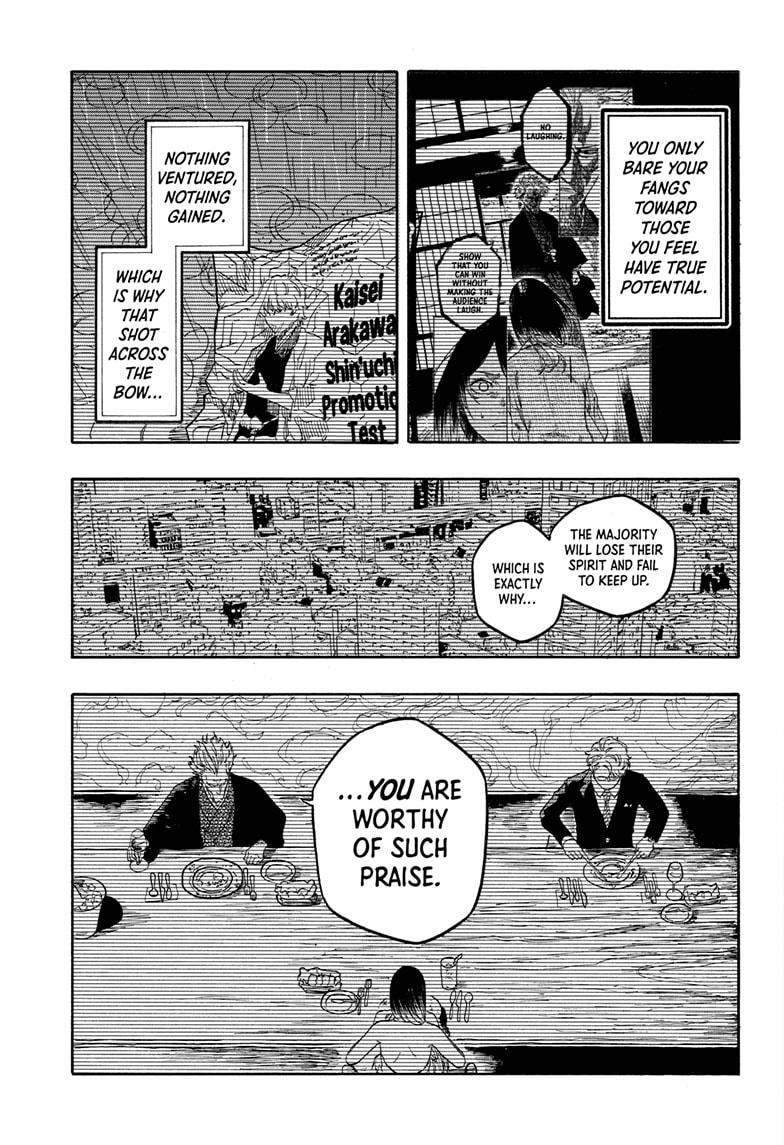 Akane-banashi English Chap 186 - Next Chap 187