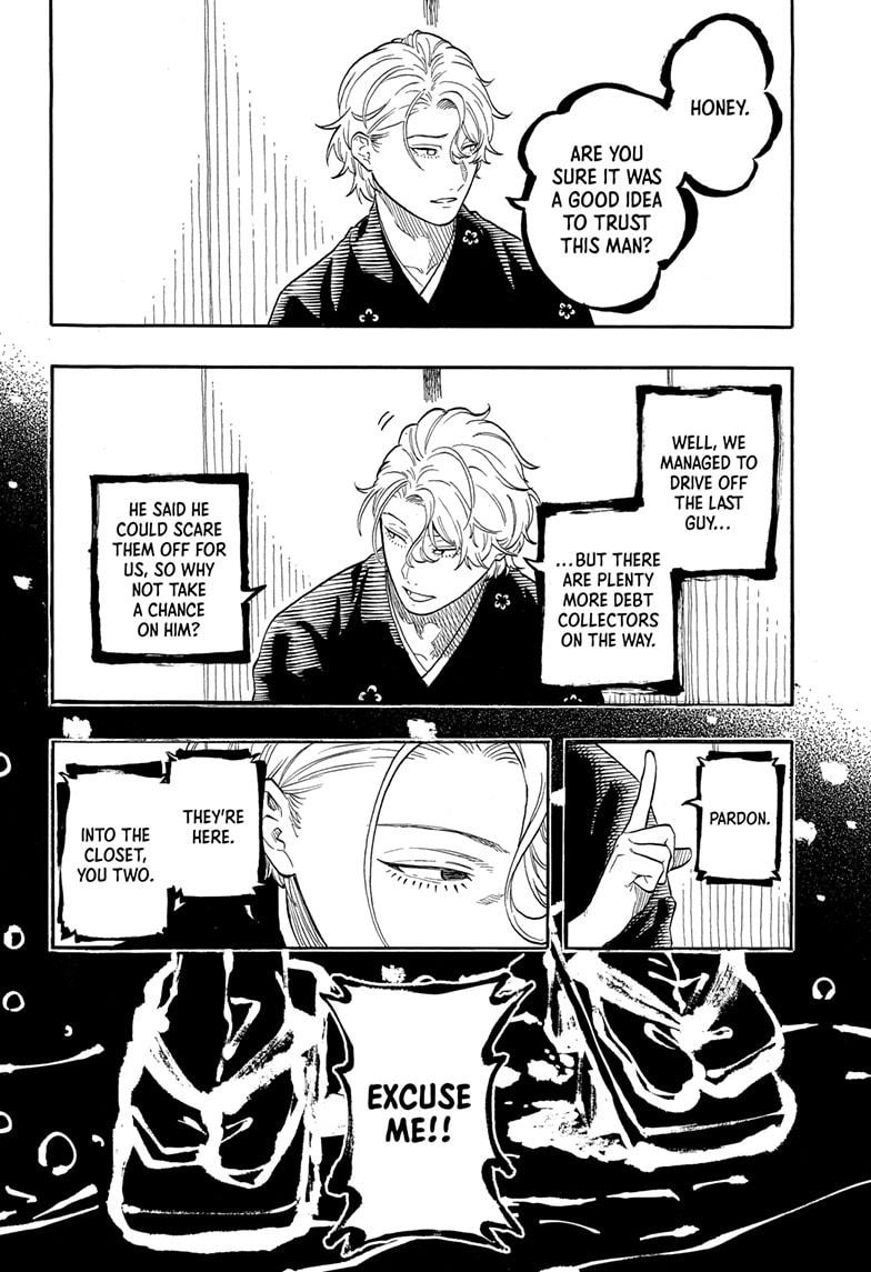 Akane-banashi English Chap 186 - Next Chap 187