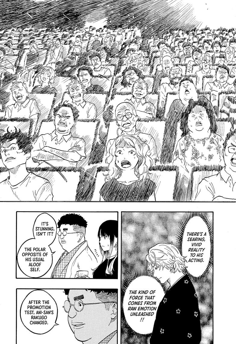 Akane-banashi Chap 186 - Next Chap 187