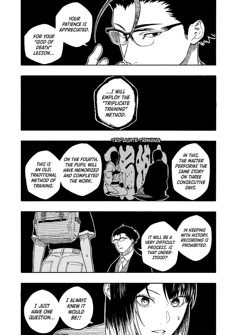 Akane-banashi Chap 188 - Next Chap 189