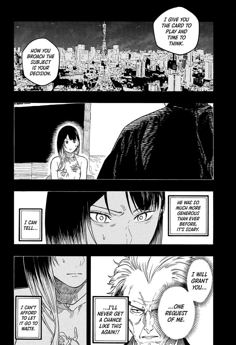 Akane-banashi Chap 188 - Next Chap 189