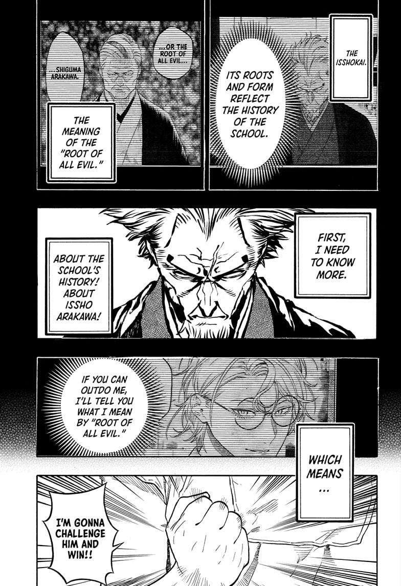 Akane-banashi English Chap 188 - Next Chap 189