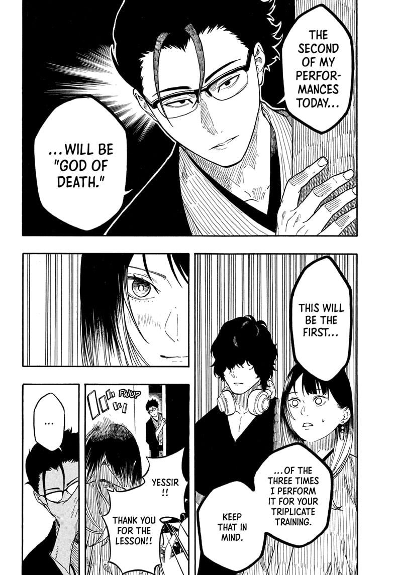 Akane-banashi Chap 188 - Next Chap 189