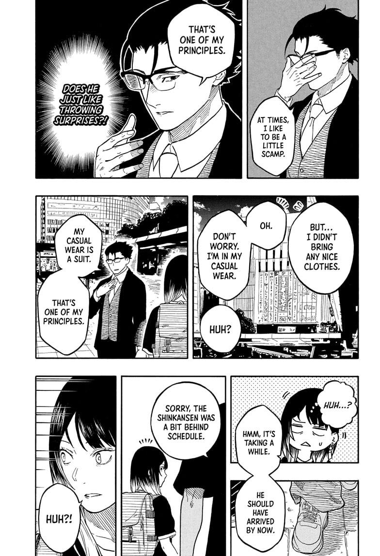 Akane-banashi Chap 188 - Next Chap 189