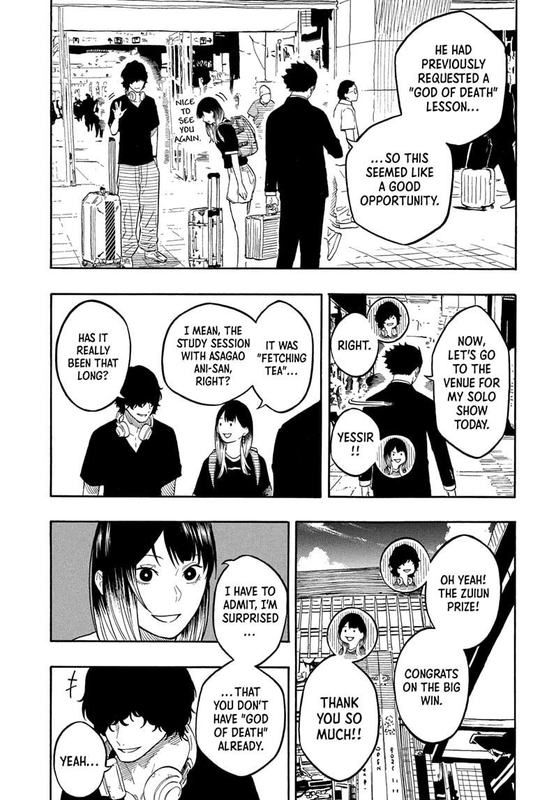 Akane-banashi Chap 188 - Next Chap 189