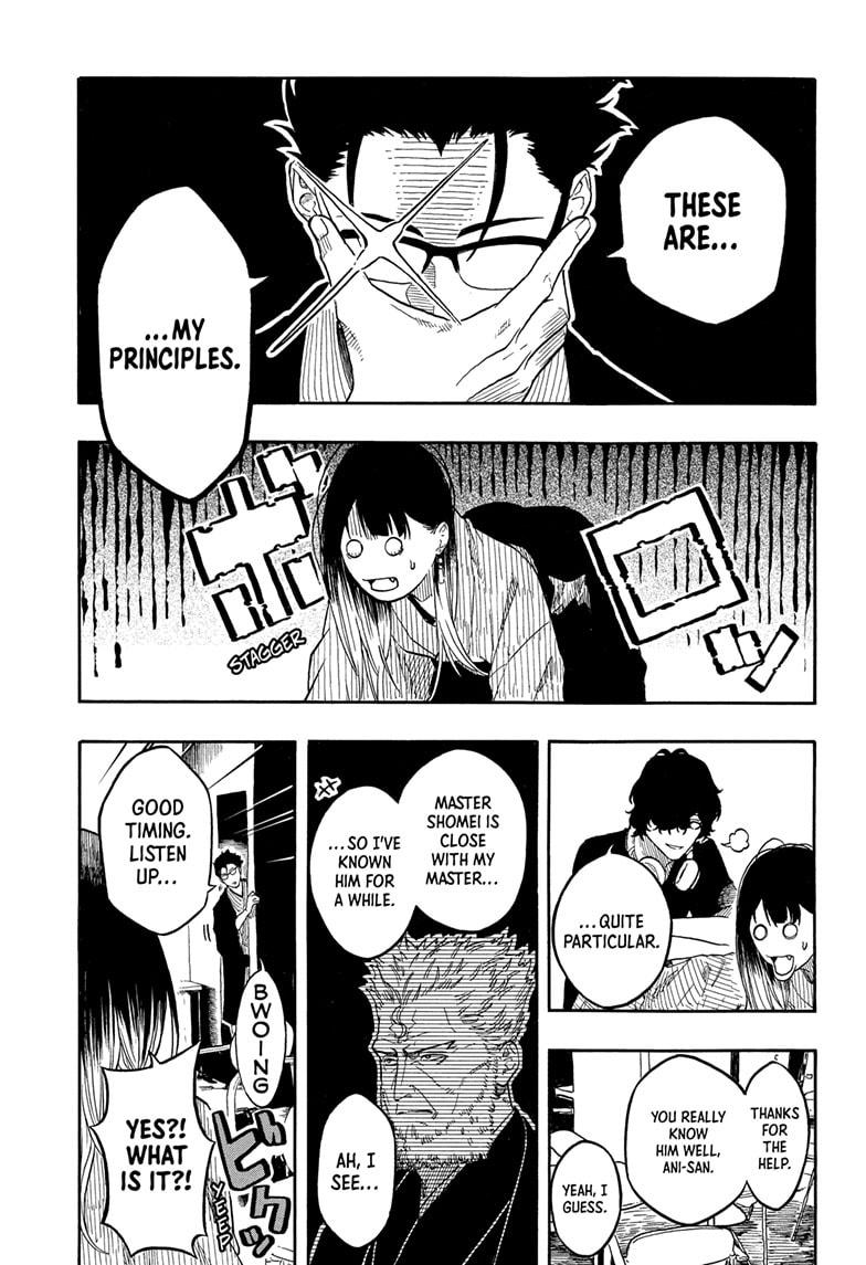 Akane-banashi Chap 188 - Next Chap 189