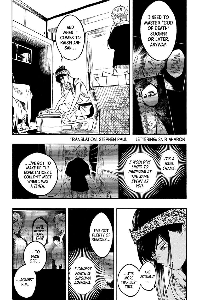 Akane-banashi English Chap 188 - Next Chap 189