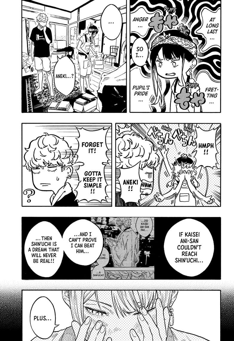 Akane-banashi Chap 188 - Next Chap 189