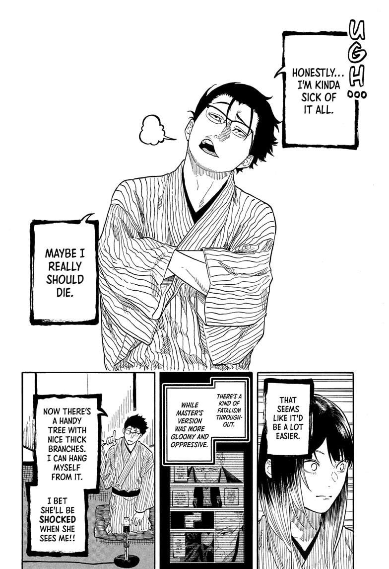 Akane-banashi English Chap 189 - Next Chap 190