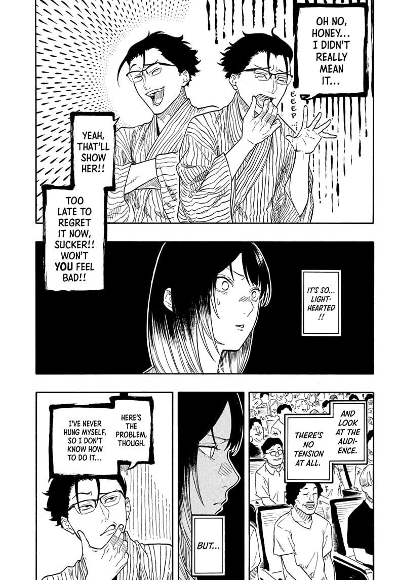 Akane-banashi Chap 189 - Next Chap 190