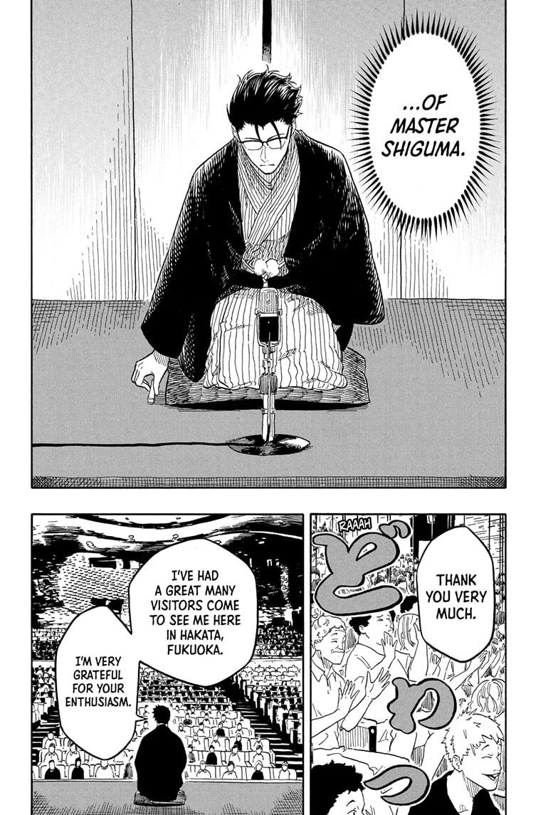 Akane-banashi Chap 189 - Next Chap 190