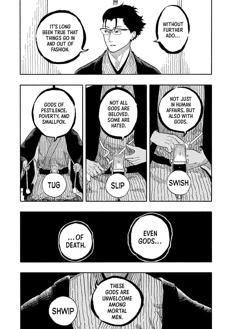 Akane-banashi English Chap 189 - Next Chap 190