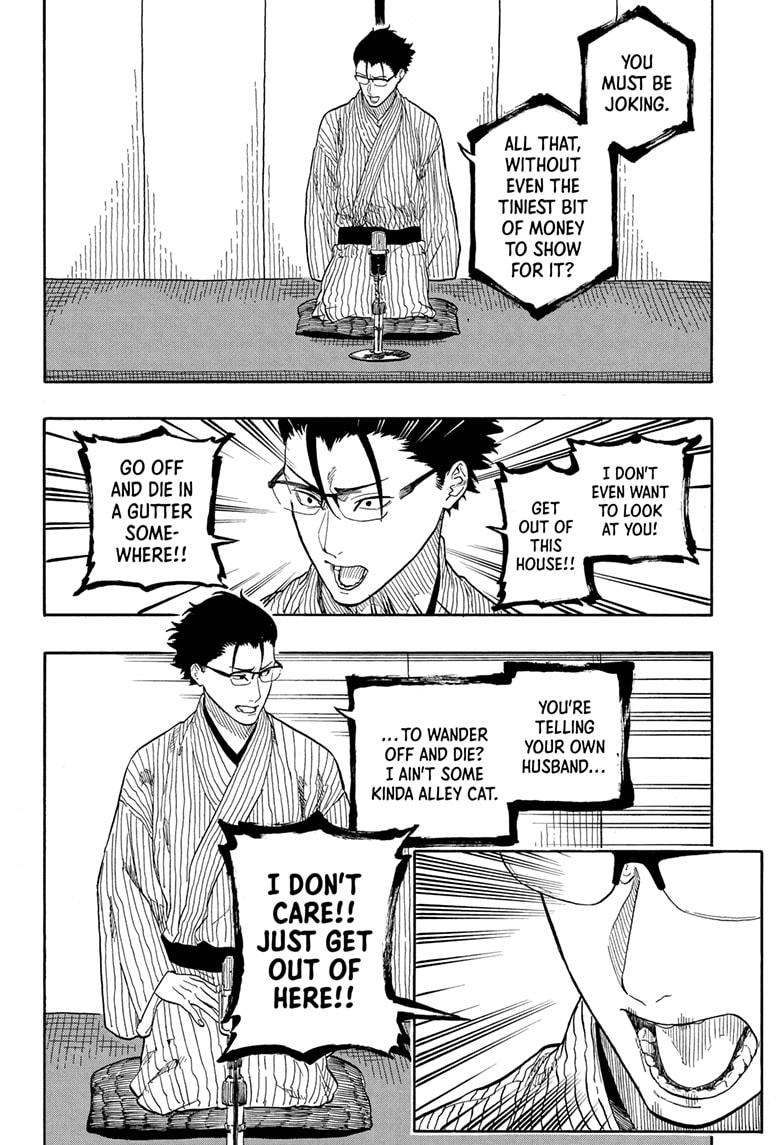 Akane-banashi English Chap 189 - Next Chap 190