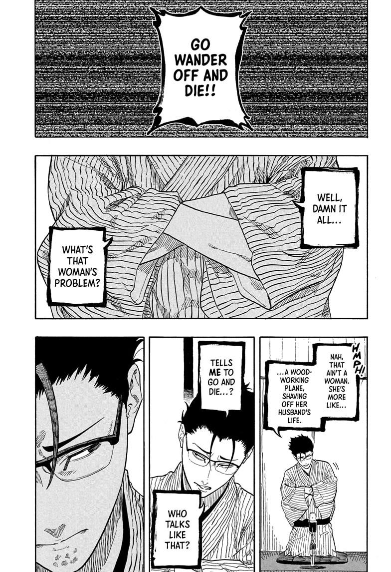 Akane-banashi English Chap 189 - Next Chap 190