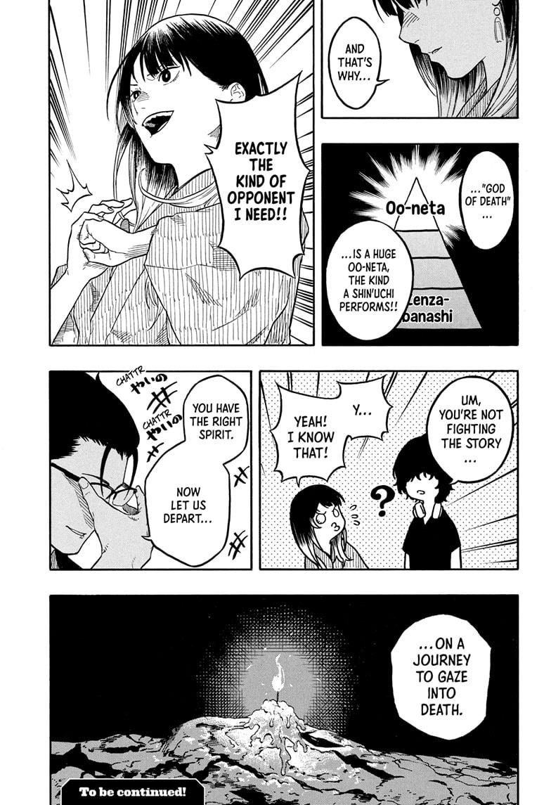Akane-banashi English Chap 189 - Next Chap 190