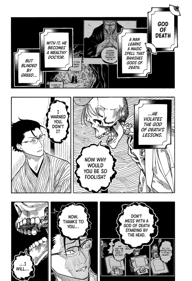 Akane-banashi English Chap 189 - Next Chap 190