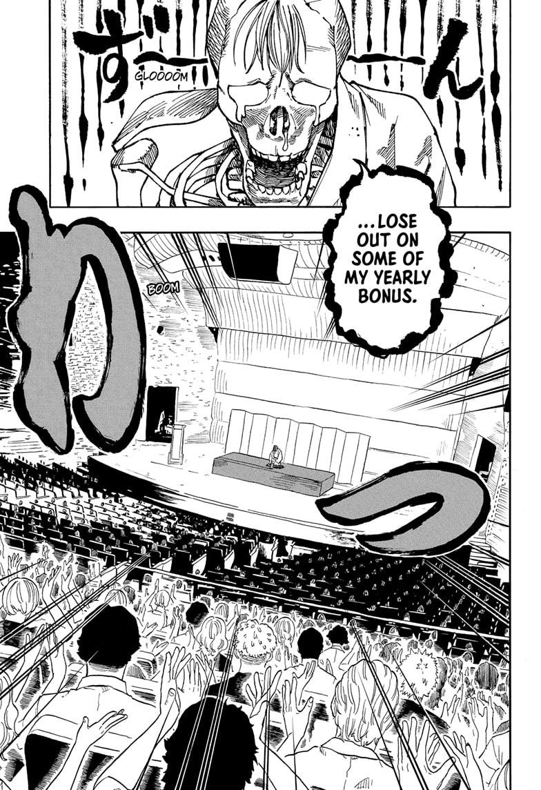 Akane-banashi English Chap 189 - Next Chap 190