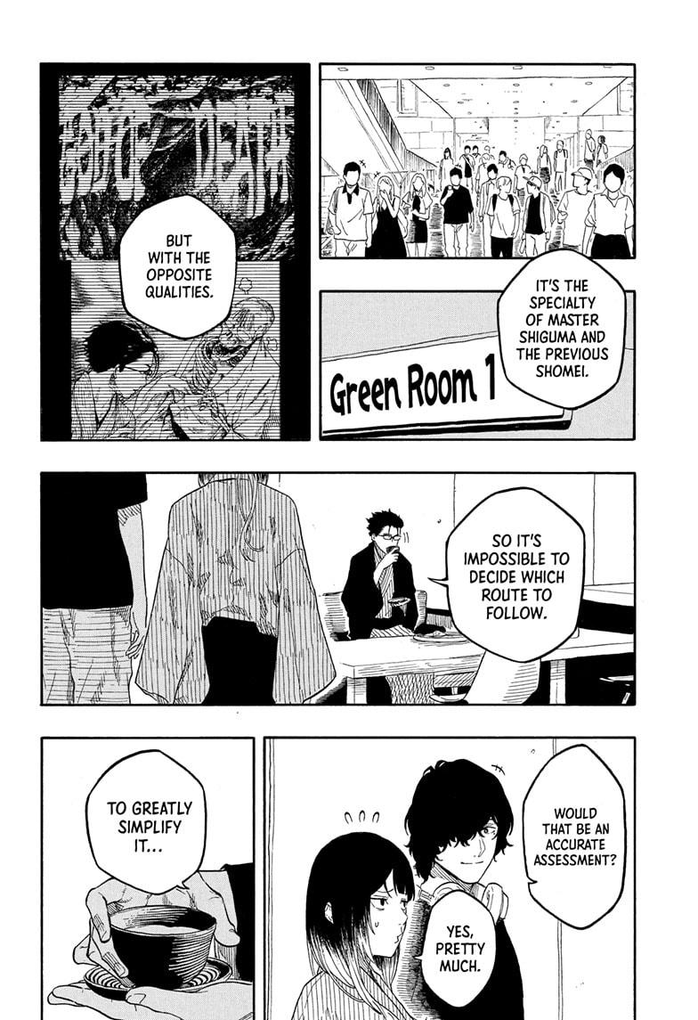 Akane-banashi Chap 189 - Next Chap 190