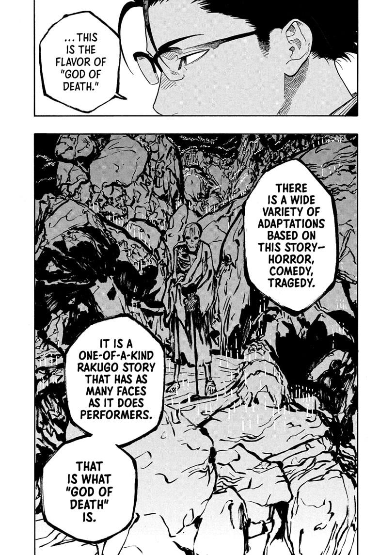 Akane-banashi Chap 189 - Next Chap 190