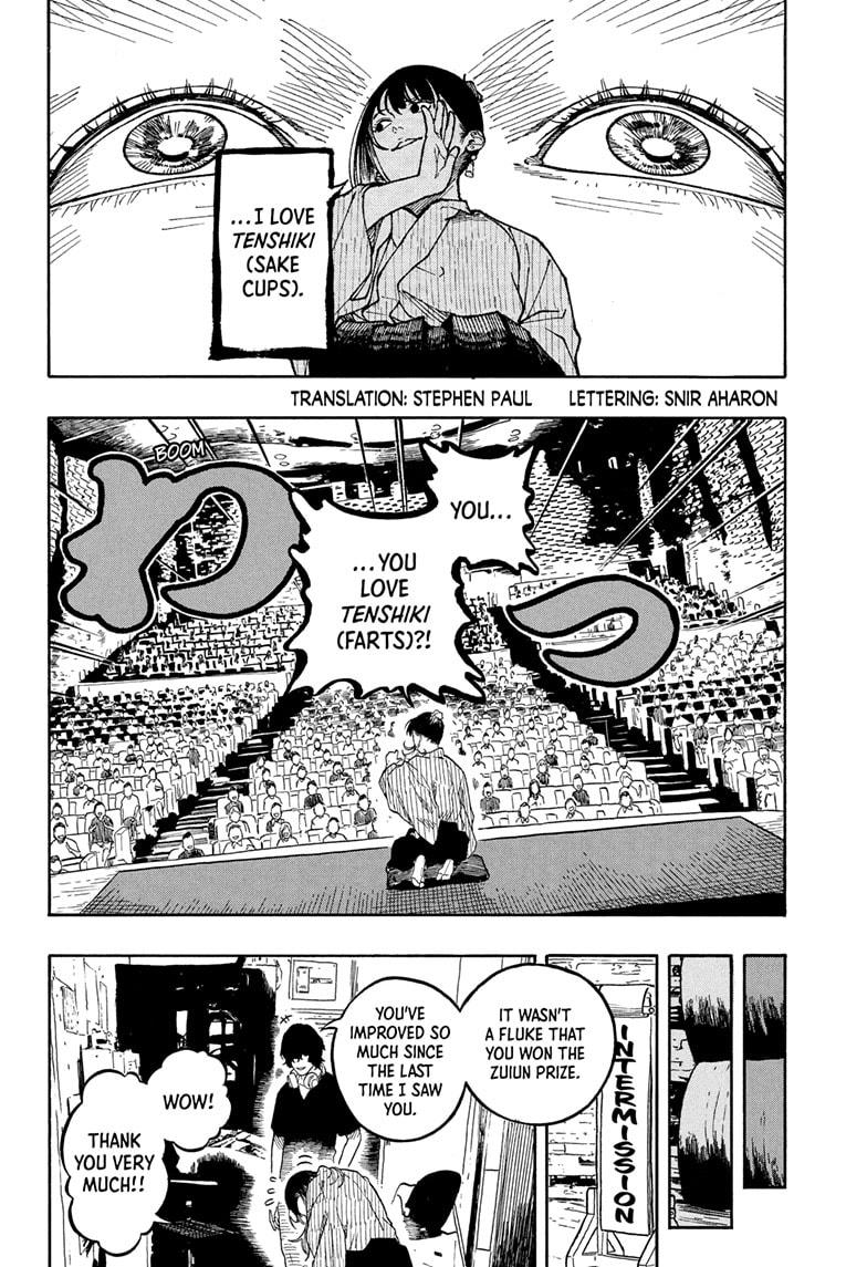 Akane-banashi English Chap 189 - Next Chap 190