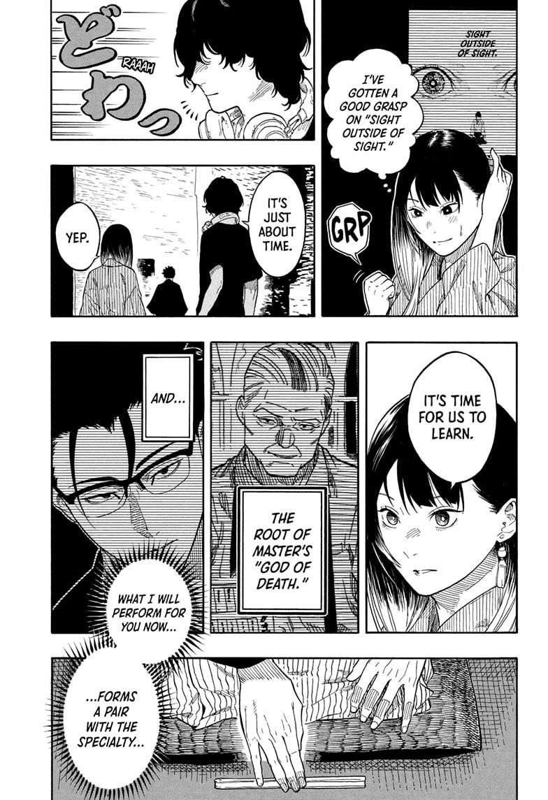 Akane-banashi Chap 189 - Next Chap 190