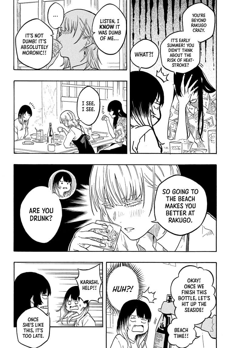 Akane-banashi Chap 180 - Next Chap 181