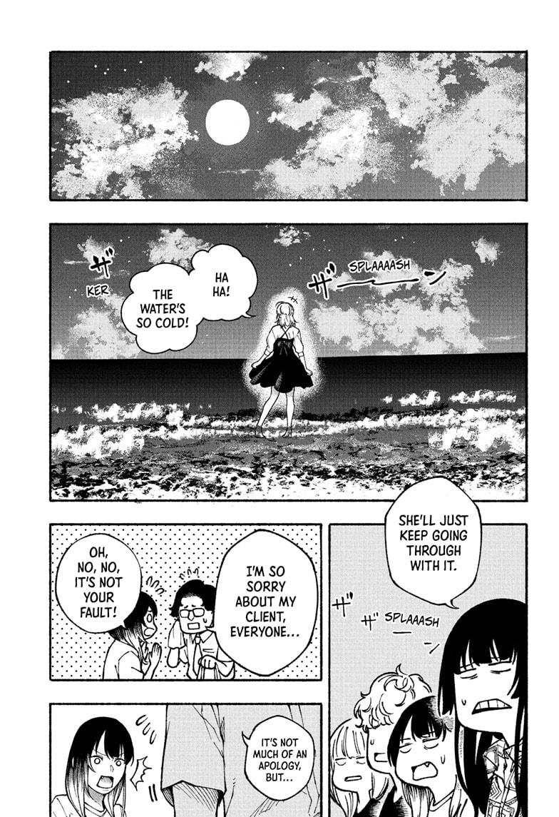 Akane-banashi English Chap 180 - Next Chap 181