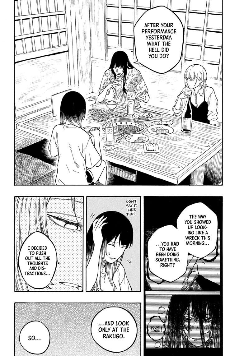 Akane-banashi Chap 180 - Next Chap 181