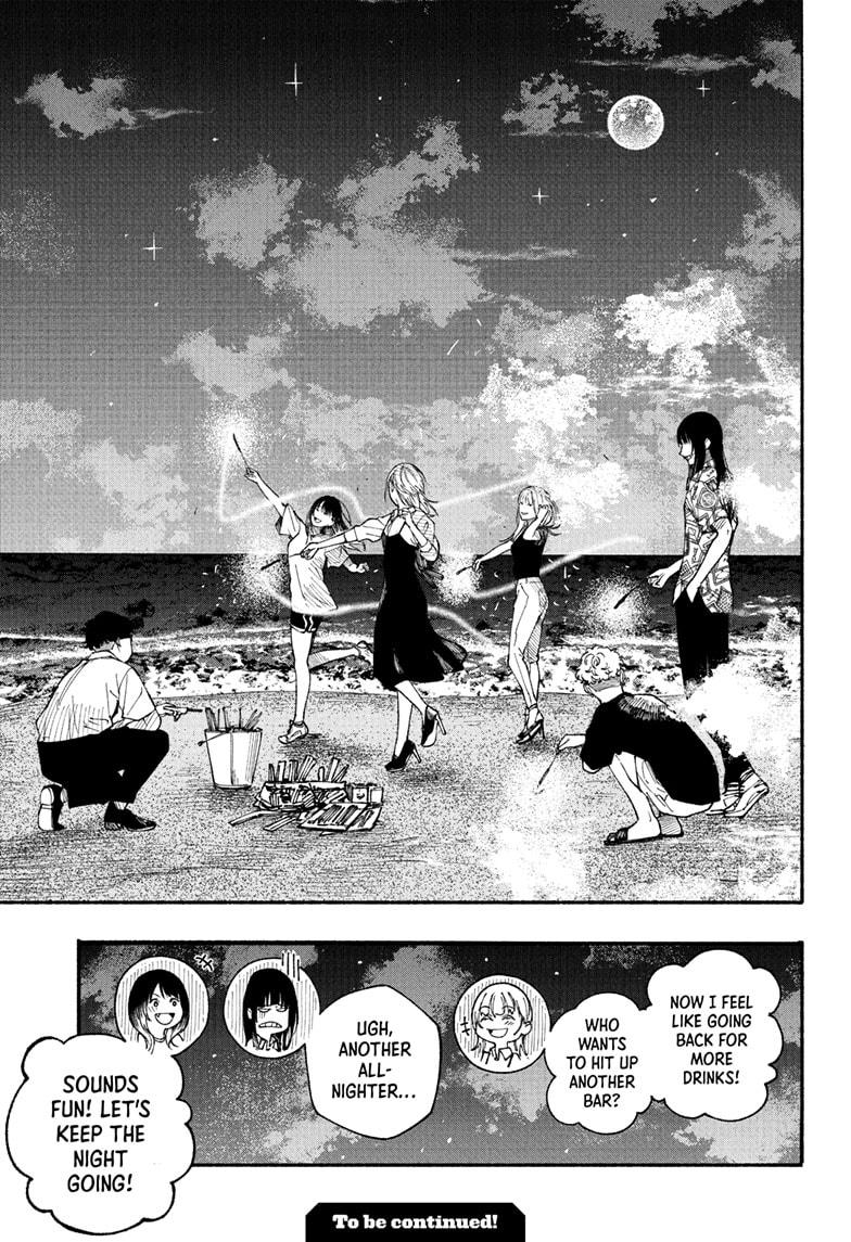 Akane-banashi Chap 180 - Next Chap 181