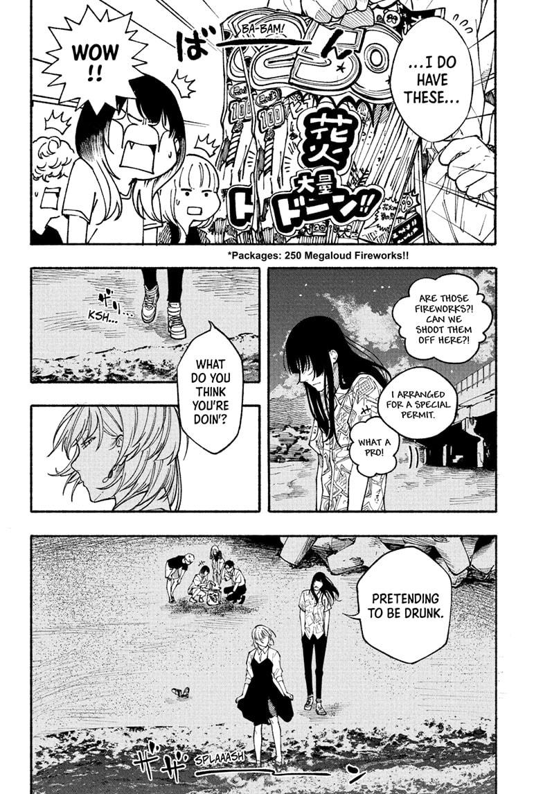 Akane-banashi Chap 180 - Next Chap 181