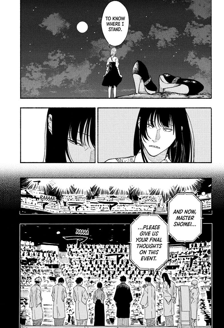Akane-banashi Chap 180 - Next Chap 181