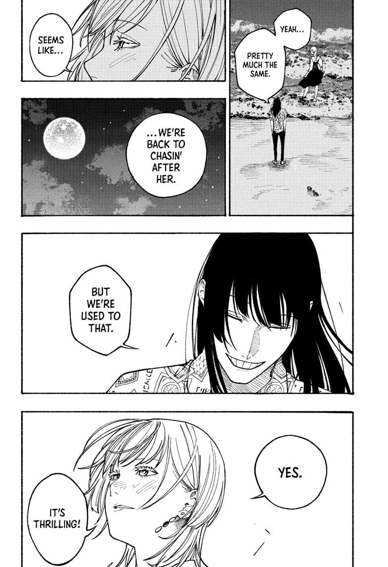 Akane-banashi Chap 180 - Next Chap 181
