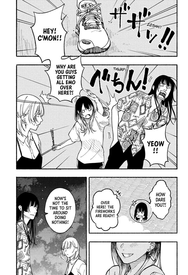 Akane-banashi Chap 180 - Next Chap 181