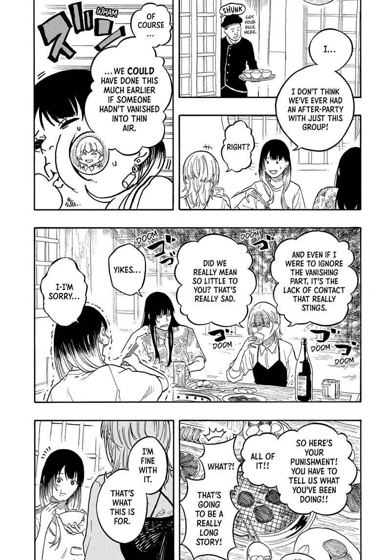 Akane-banashi English Chap 180 - Next Chap 181