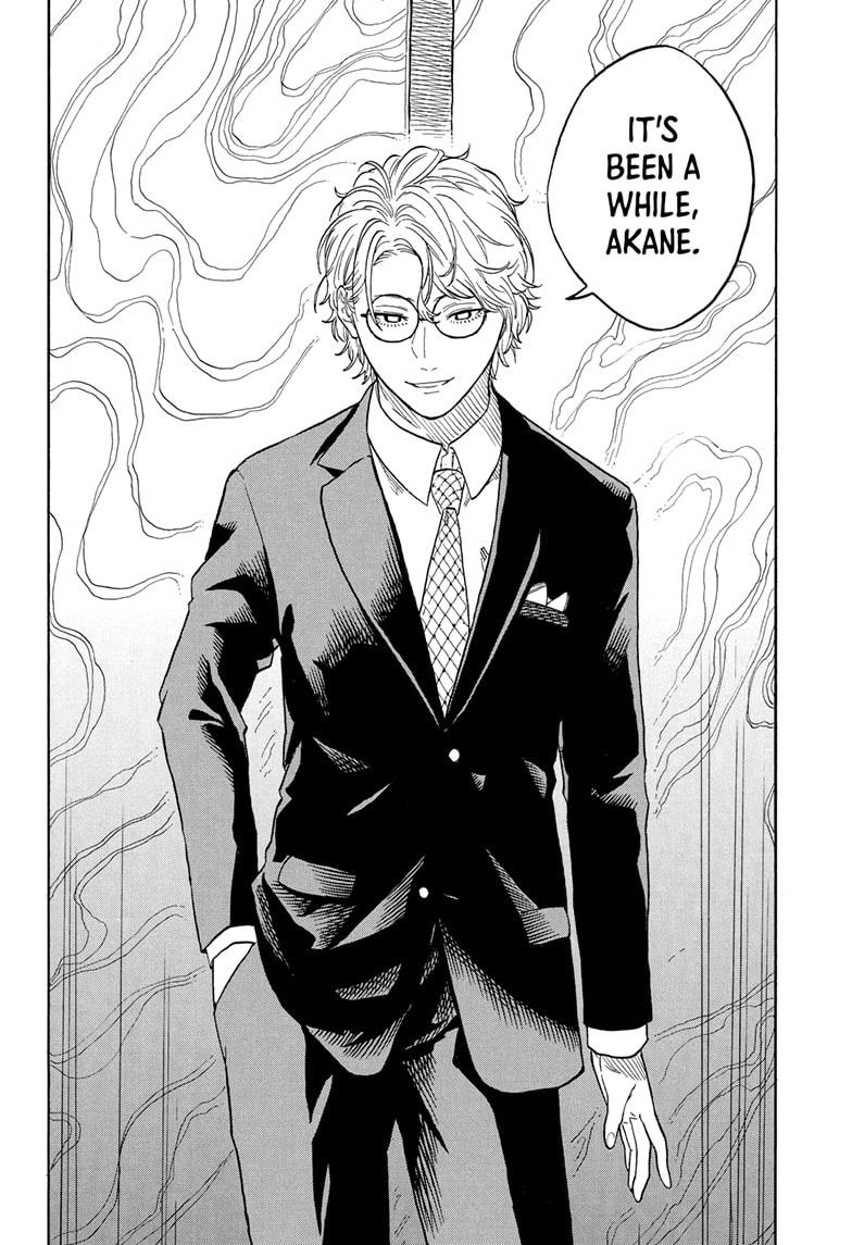 Akane-banashi Chap 181 - Next Chap 182