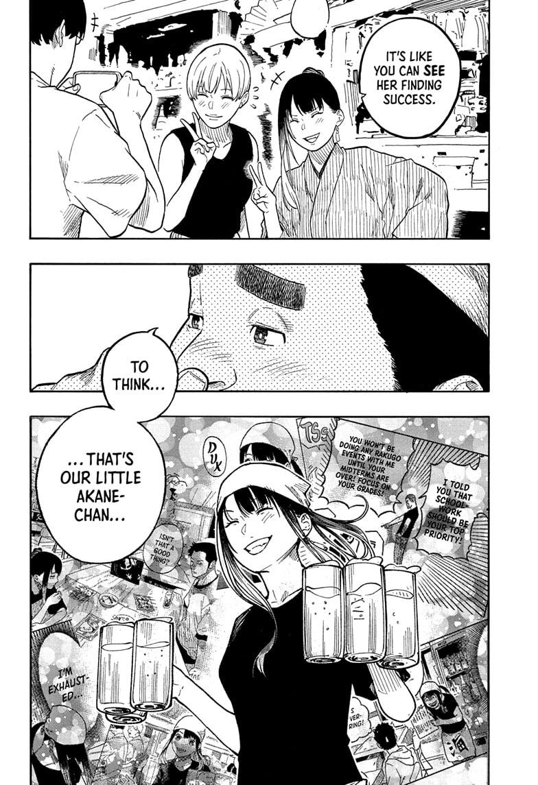 Akane-banashi Chap 181 - Next Chap 182