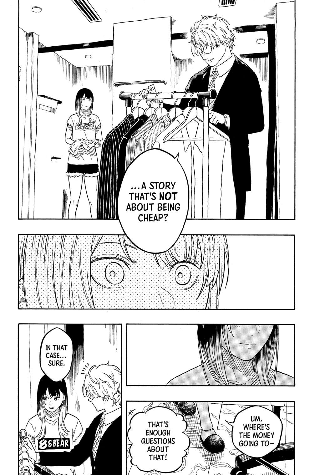 Akane-banashi Chap 182 - Next Chap 183