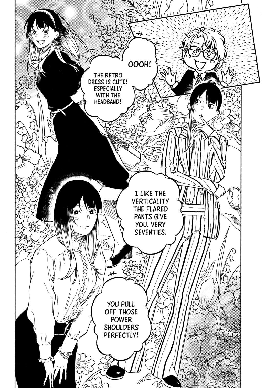 Akane-banashi English Chap 182 - Next Chap 183