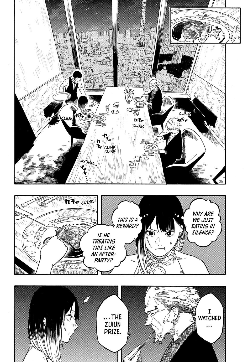 Akane-banashi Chap 182 - Next Chap 183