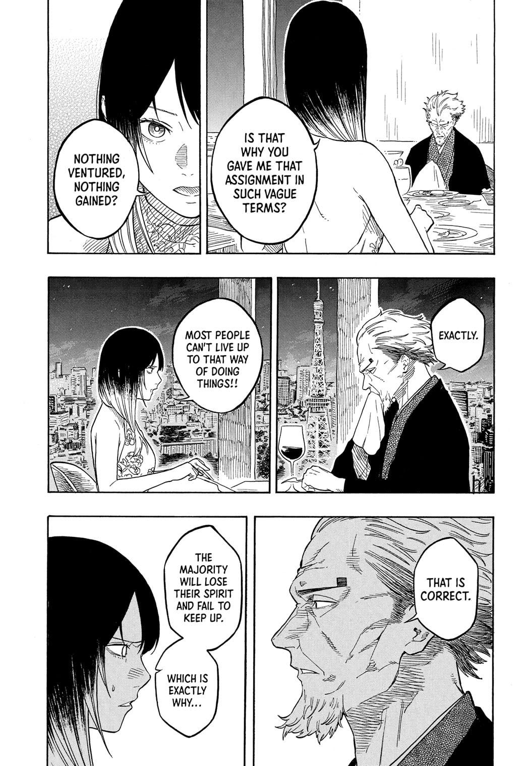 Akane-banashi English Chap 182 - Next Chap 183