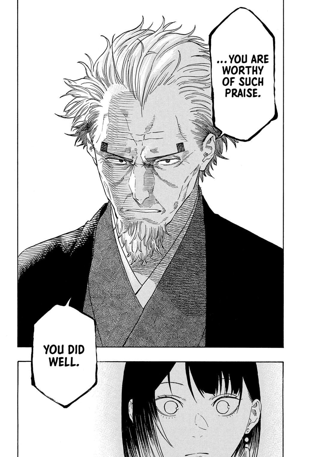 Akane-banashi Chap 182 - Next Chap 183