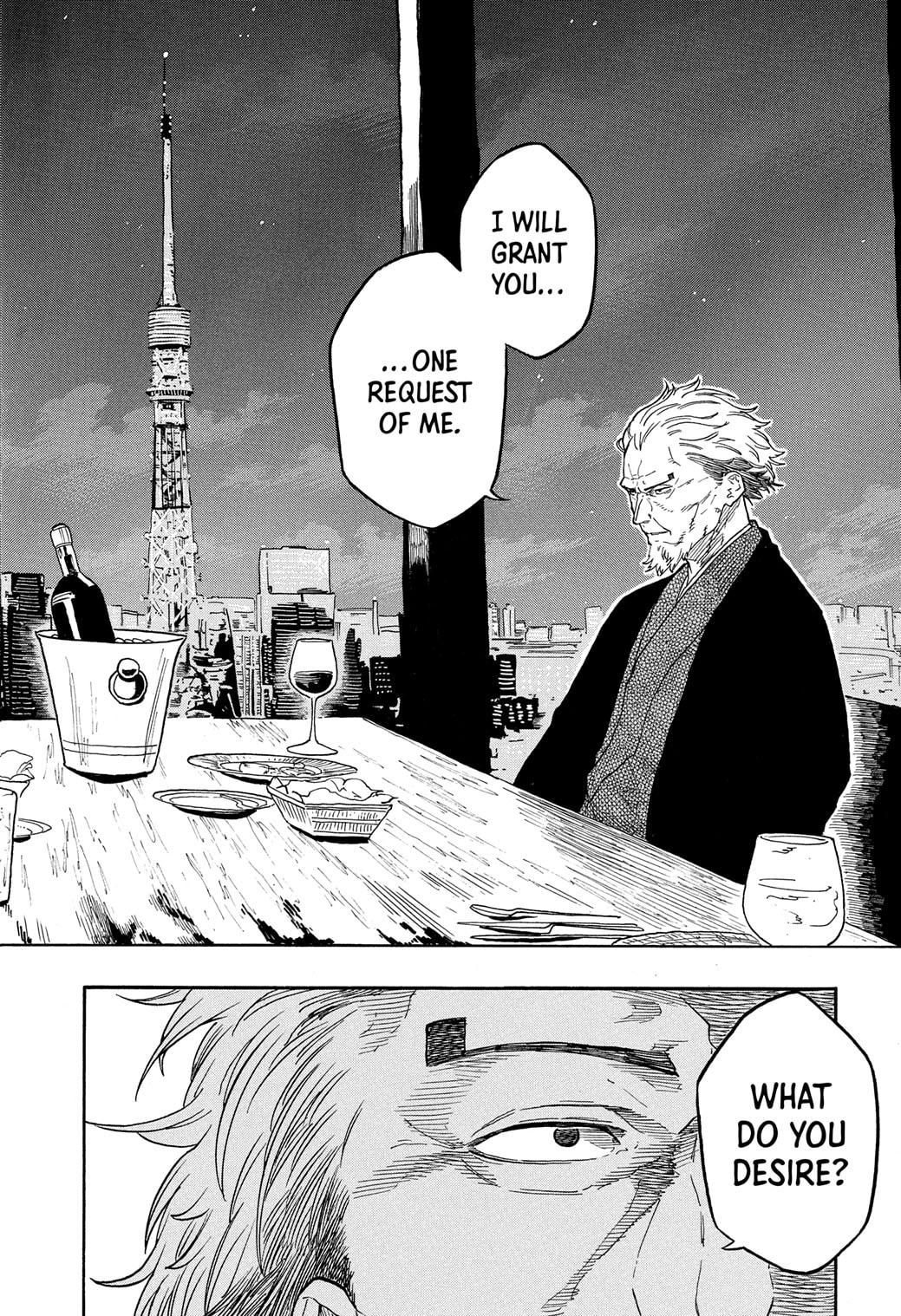 Akane-banashi English Chap 182 - Next Chap 183
