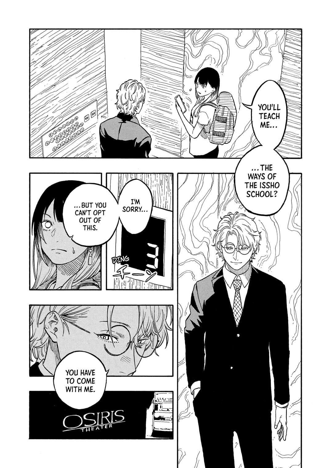 Akane-banashi Chap 182 - Next Chap 183