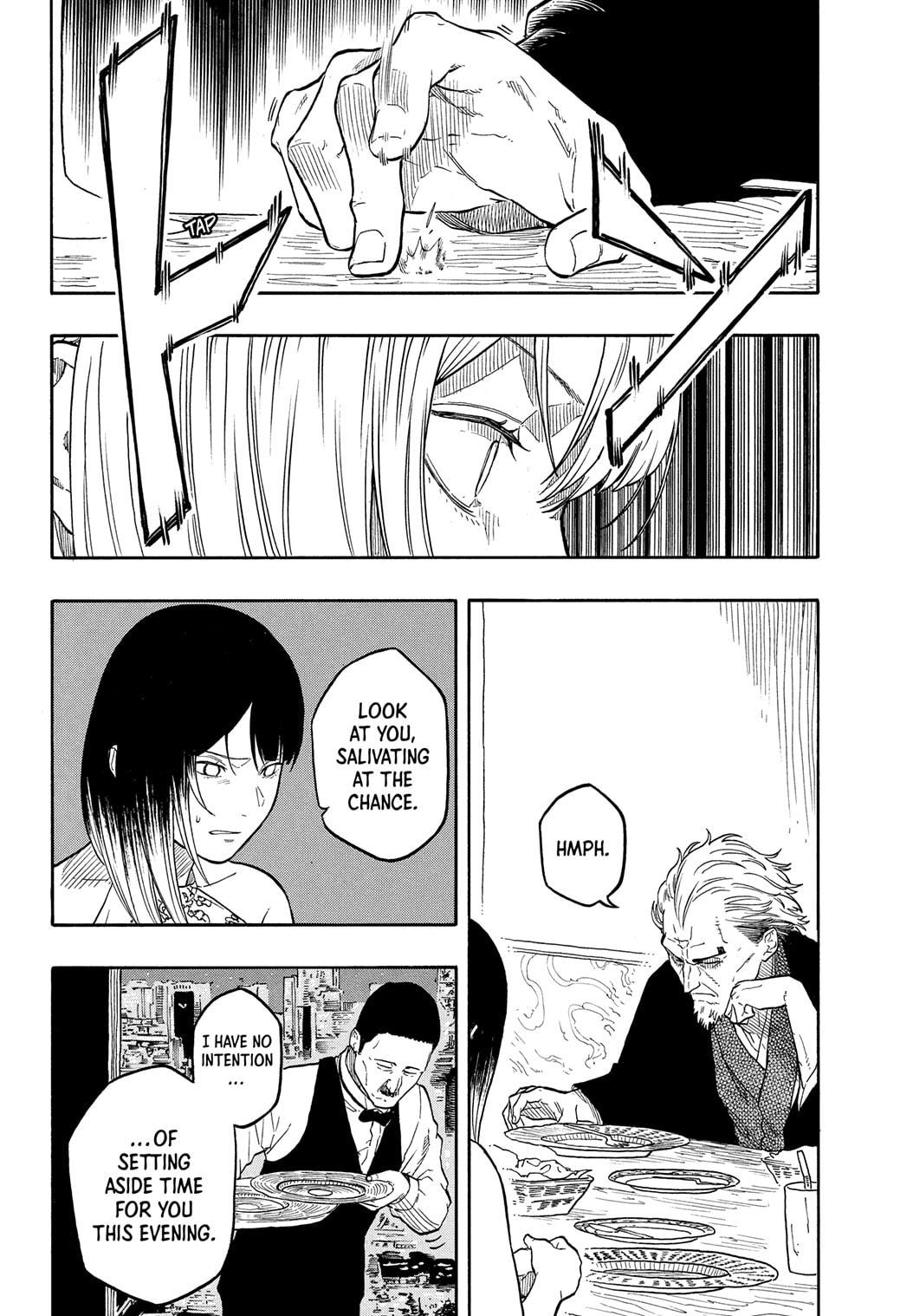 Akane-banashi Chap 183 - Next Chap 184