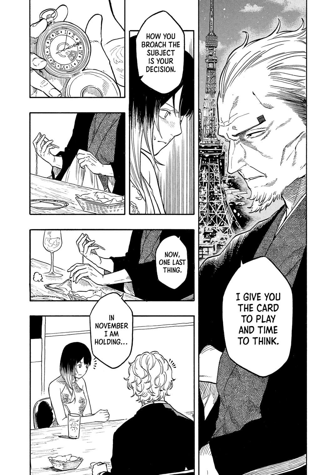 Akane-banashi Chap 183 - Next Chap 184