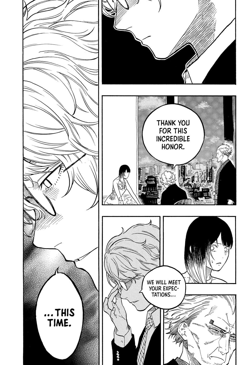 Akane-banashi Chap 183 - Next Chap 184