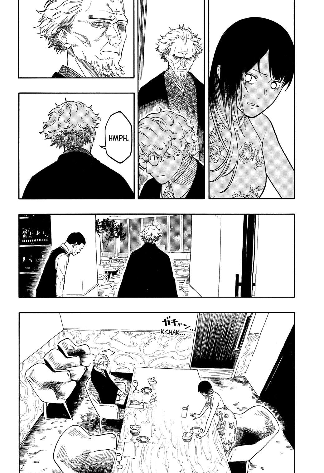 Akane-banashi Chap 183 - Next Chap 184