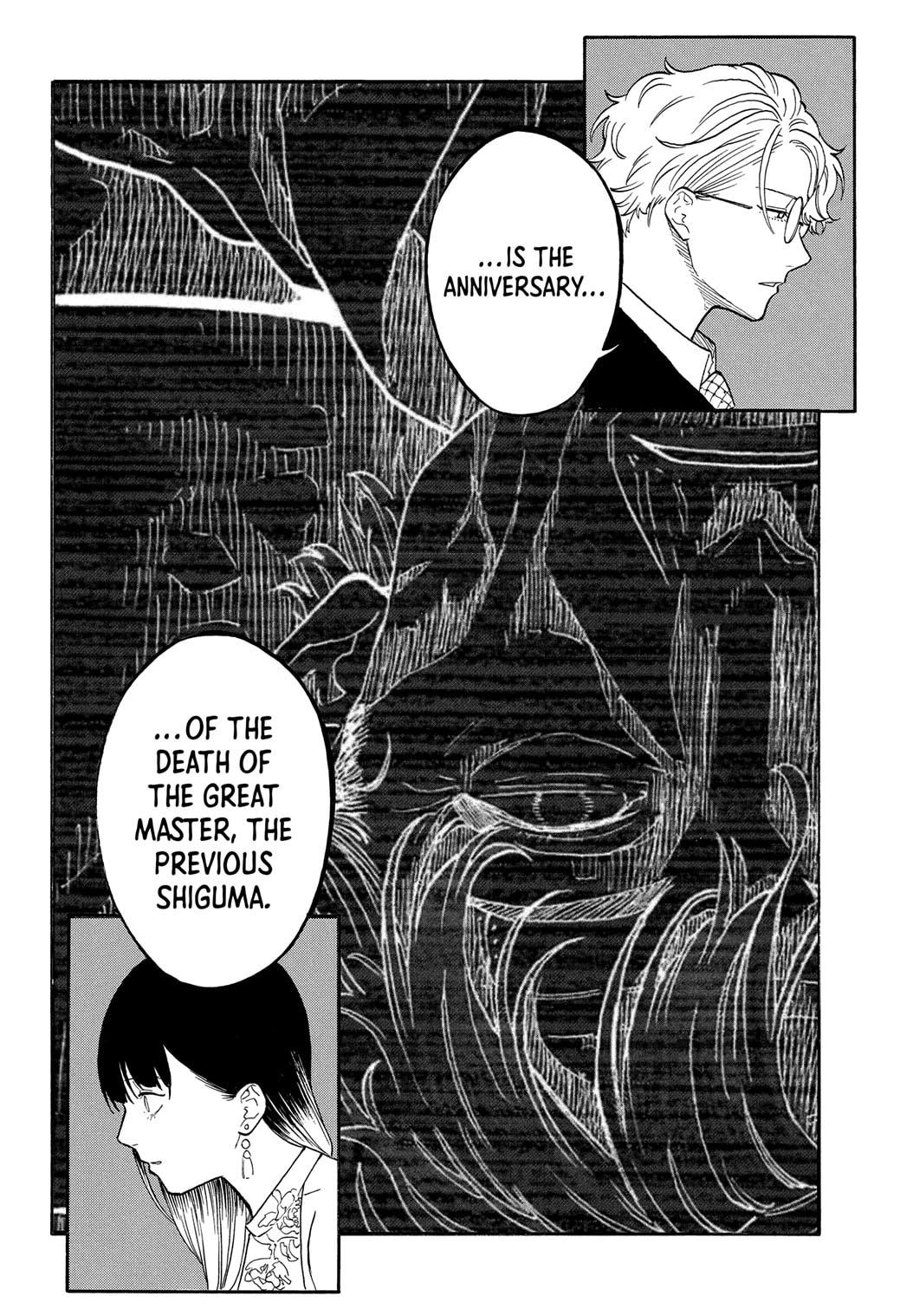 Akane-banashi English Chap 183 - Next Chap 184